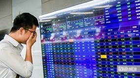 Loạt cổ phiếu lần lượt rời sàn - lên sàn chứng khoán đầu năm 2026