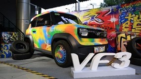 Đằng sau sức hút của VinFast VF 3: Những giá trị nào tạo nên doanh số kỉ lục gần 45.000 chiếc trong năm 2025?