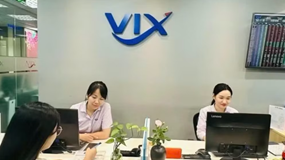 Chứng khoán VIX (VIX) muốn trả cổ tức hơn 122 triệu cổ phiếu, kế hoạch lãi 2026 giảm gần một nửa sau năm lãi kỷ lục