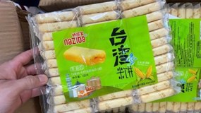 Công ty NPTP kinh doanh nước tăng lực và bánh ngọt nhập lậu