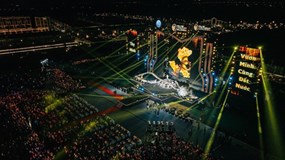 Mãn nhãn với “siêu sân khấu” tại Đại nhạc hội T&T City Millennia