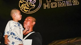 Chiêm ngưỡng 1.000 drone tỏa sáng trên bầu trời đêm Thành phố Thiên niên kỷ T&T City Millennia