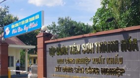 Tiên Sơn Thanh Hóa bất ngờ hủy phương án phát hành trái phiếu riêng lẻ