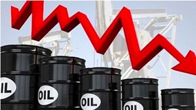 Giá dầu thế giới giảm nhẹ