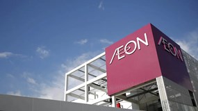Aeon rút lui, Thaco của tỷ phú Trần Bá Dương nhảy vào khu đất 8ha ở Hà Nội