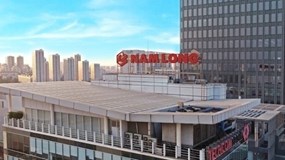 Nam Long (NLG): Huy động gần 2.500 tỷ đồng từ cổ đông, vốn điều lệ vượt 4.850 tỷ giữa lúc hàng tồn kho chiếm 62,9% tổng tài sản