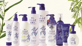 Vi phạm quy định về hồ sơ mỹ phẩm, Japan Connection bị phạt 75 triệu đồng