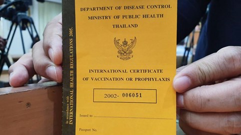 Thái Lan xem xét áp dụng 'hộ chiếu vắc xin' để thúc đẩy du lịch
