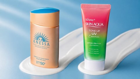 Loạt mỹ phẩm Shiseido, Anessa, Skin Aqua... do BB Việt Nam đứng tên công bố bị thu hồi, tiêu hủy