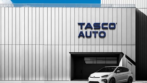 Tasco Auto huy động 190 tỷ đồng từ phát hành trái phiếu