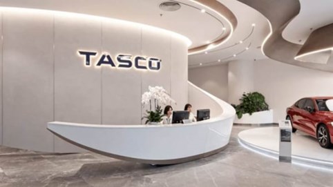 Tasco sắp phát hành trái phiếu huy động 3.560 tỷ đồng