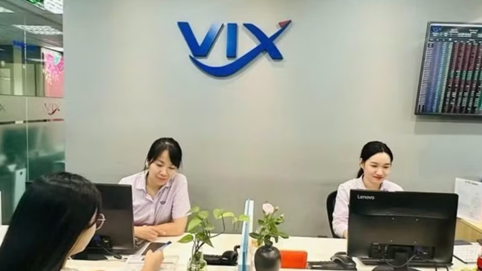 Chứng khoán VIX (VIX) muốn trả cổ tức hơn 122 triệu cổ phiếu, kế hoạch lãi 2026 giảm gần một nửa sau năm lãi kỷ lục