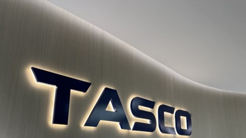 Tasco bơm thêm 550 tỷ đồng vào bất động sản