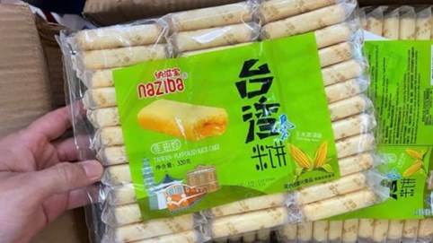 Công ty NPTP kinh doanh nước tăng lực và bánh ngọt nhập lậu