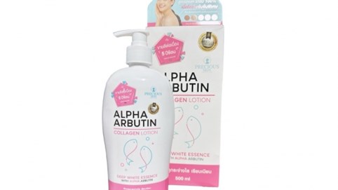 Không đạt chất lượng, Alpha 3 Plus + Arbutin Collagen Lotion bị thu hồi