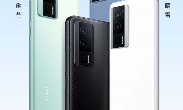 Xiaomiが1120万ドンのRedmi K60 Proを発売