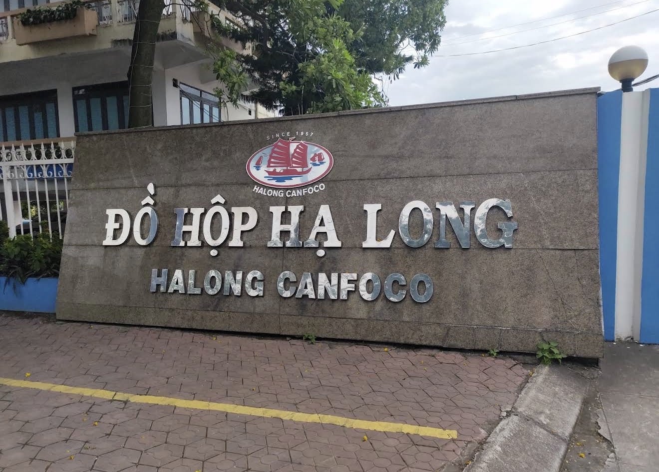 Trụ sở C&ocirc;ng ty Đồ hộp Hạ Long tại L&ecirc; Lai, Hải Ph&ograve;ng.