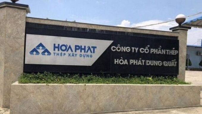 Nộp thuế gần 7.000 tỷ đồng tỷ đồng năm 2022, H&ograve;a Ph&aacute;t Dung Quất vẫn nằm trong danh s&aacute;ch thanh tra thuế.