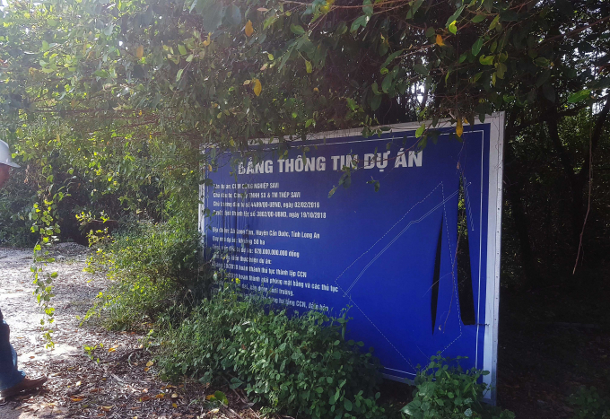 Dự &aacute;n Cụm c&ocirc;ng nghiệp Savi đ&atilde; 6 năm vẫn nằm... tr&ecirc;n giấy