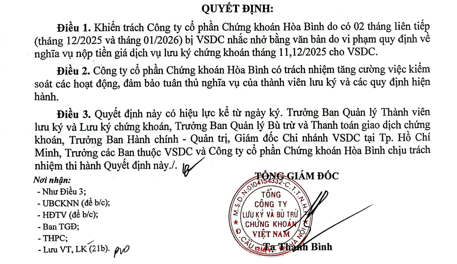 Quyết định khiển tr&aacute;ch của VSDC