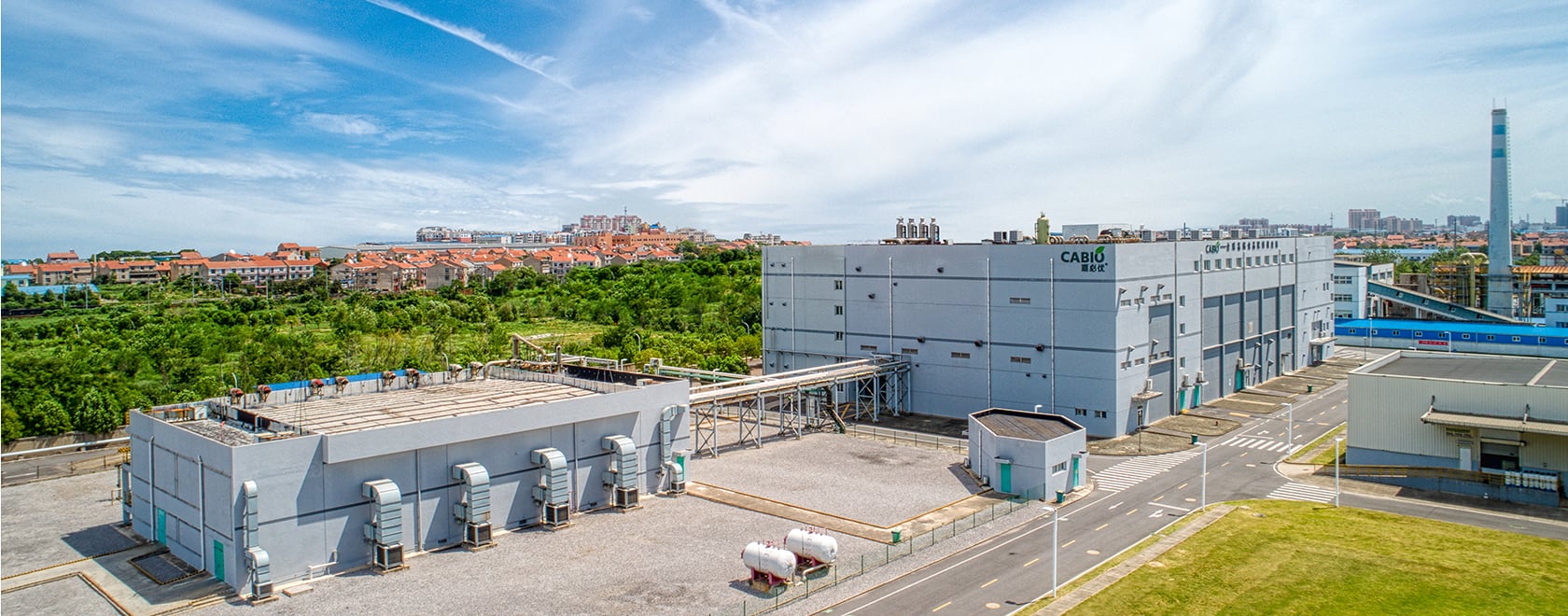 Nh&agrave; m&aacute;y Cabio Biotech tại Vũ H&aacute;n, tỉnh Hồ Bắc, Trung Quốc.