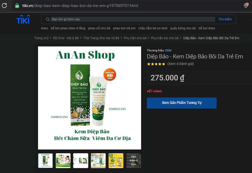 Một gian h&agrave;ng tr&ecirc;n Tiki đang b&aacute;n sản phẩm Kem Diệp Bảo li&ecirc;n quan tới th&ocirc;ng b&aacute;o thu hồi của FDA với gi&aacute; 275.000 đồng