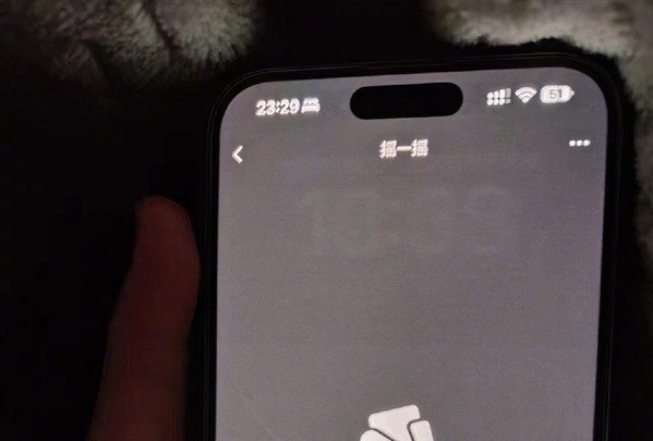 Tin tức c&#244;ng nghệ mới n&#243;ng nhất h&#244;m nay 20/2: M&#224;n h&#236;nh iPhone 14 Pro Max lại gặp lỗi nghi&#234;m trọng - Ảnh 1