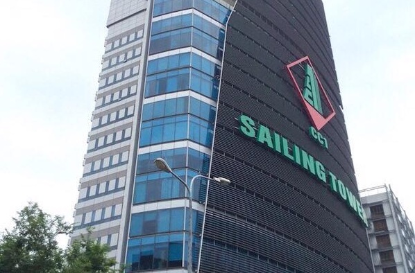 Tổng C&ocirc;ng ty X&acirc;y dựng số 1 thế chấp cao ốc Sailing Tower huy động 2.650 tỷ cho loạt dự &aacute;n. Ảnh minh họa