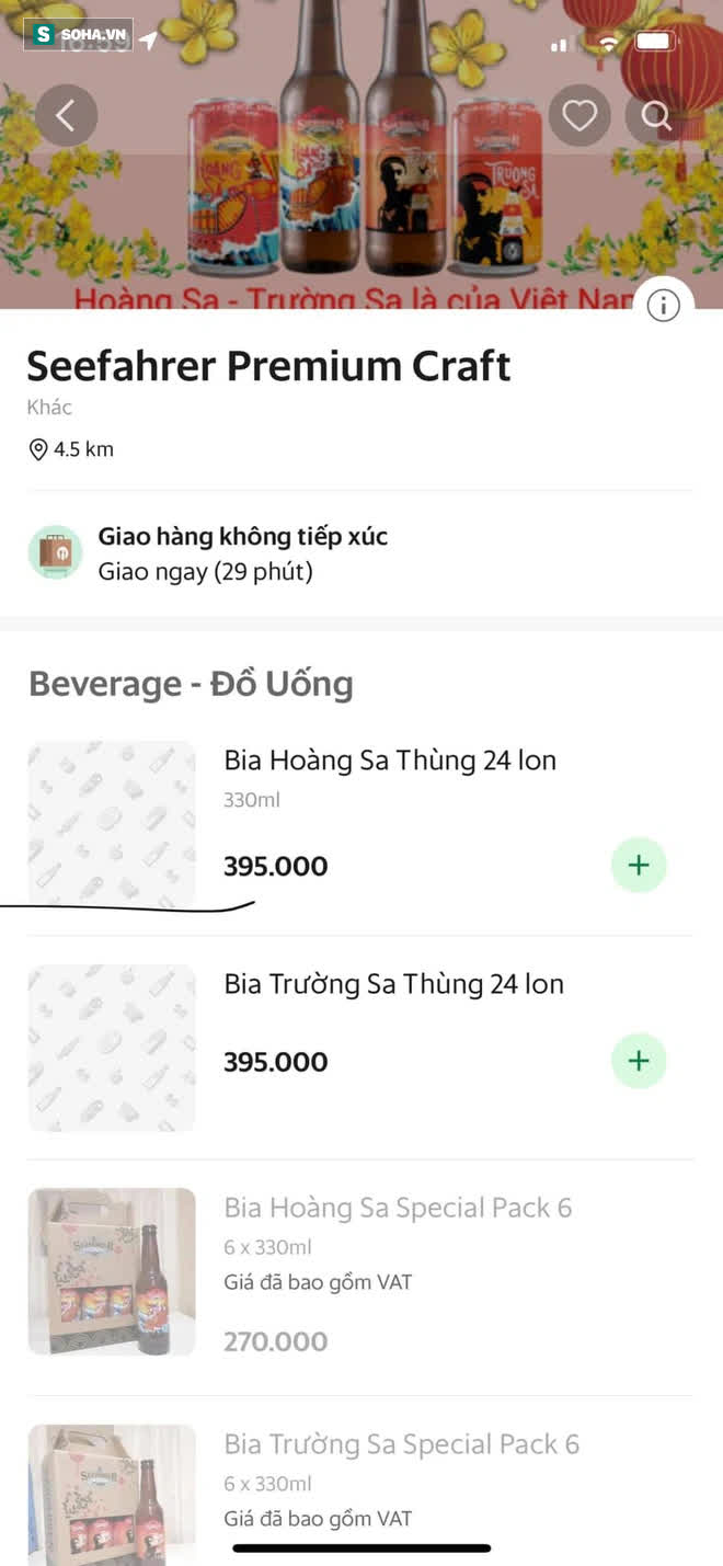 Bia Việt Nam đầu ti&#234;n mang t&#234;n Ho&#224;ng Sa, Trường Sa: Tr&#234;n vỏ chai c&#243; bảng lệnh của vua Gia Long - Ảnh 5