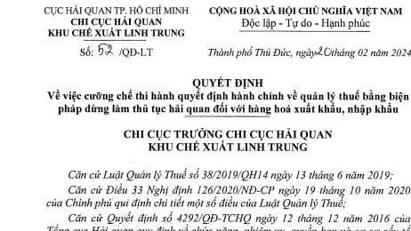 Quyết định cưỡng chế thuế bằng biện ph&aacute;p dừng l&agrave;m thủ tục hải quan đối với C&ocirc;ng Ty TNHH một th&agrave;nh vi&ecirc;n Thương mại Dịch vụ Ph&uacute; Sang