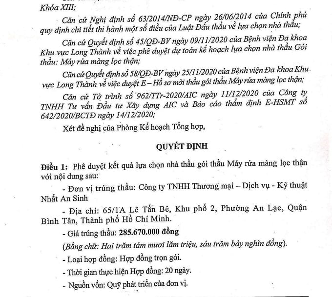 Bệnh viện Đa khoa khu vực Long Th&agrave;nh (Đồng Nai) mua M&aacute;y rửa m&agrave;ng lọc thận với gi&aacute; hơn 285,6 triệu đồng.