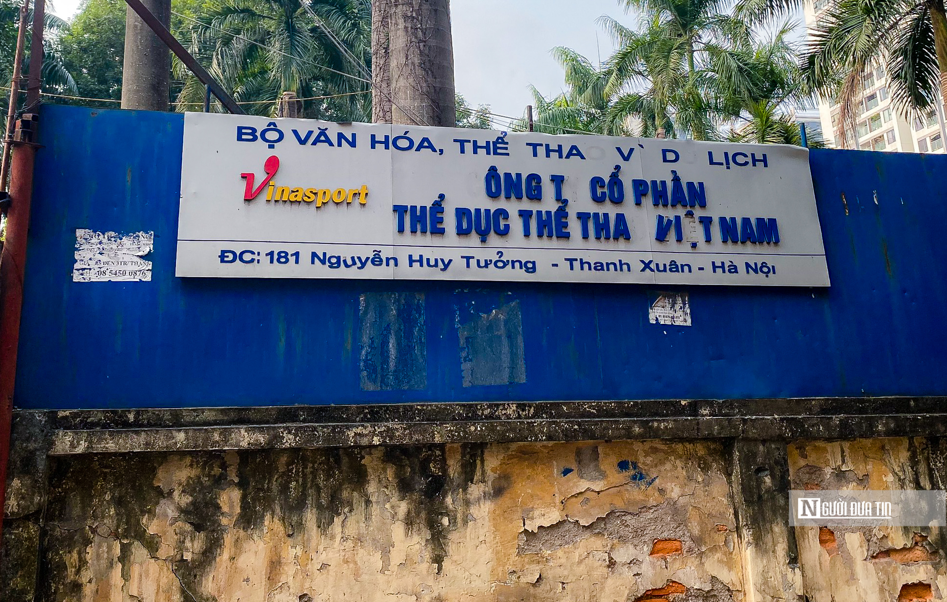 Tại l&ocirc; "đất v&agrave;ng" do Vinasport nắm giữ, sử dụng l&agrave; cơ sở tại địa chỉ số 181 Nguyễn Huy Tưởng, quận Thanh Xu&acirc;n c&oacute; diện t&iacute;ch hơn 16.000m2.&nbsp;Kết luận Thanh tra Ch&iacute;nh phủ chỉ r&otilde; Vinasport khi k&yacute; hợp đồng với Megastar đ&atilde; kh&ocirc;ng tổ chức đ&agrave;m ph&aacute;n. Nhiều nội dung trong hợp đồng kh&ocirc;ng ph&ugrave; hợp với nội dung hồ sơ mời thầu. C&ugrave;ng nhiều sai s&oacute;t kh&aacute;c, dự &aacute;n n&agrave;y đ&atilde; kh&ocirc;ng thực hiện theo cam kết nhưng cũng thiếu cơ sở để chấm dứt hợp đồng.