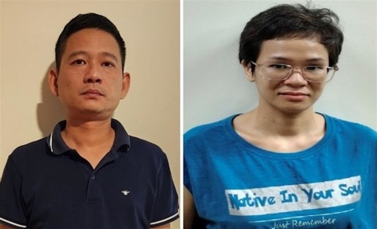 Loạt ông chủ các thương hiệu vàng bạc nổi tiếng “dính chàm” - Ảnh 2