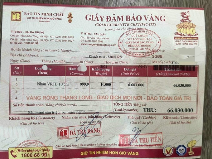 "Giấy bảo đảm v&agrave;ng" của kh&aacute;ch h&agrave;ng tại Bảo T&iacute;n Minh Ch&acirc;u.