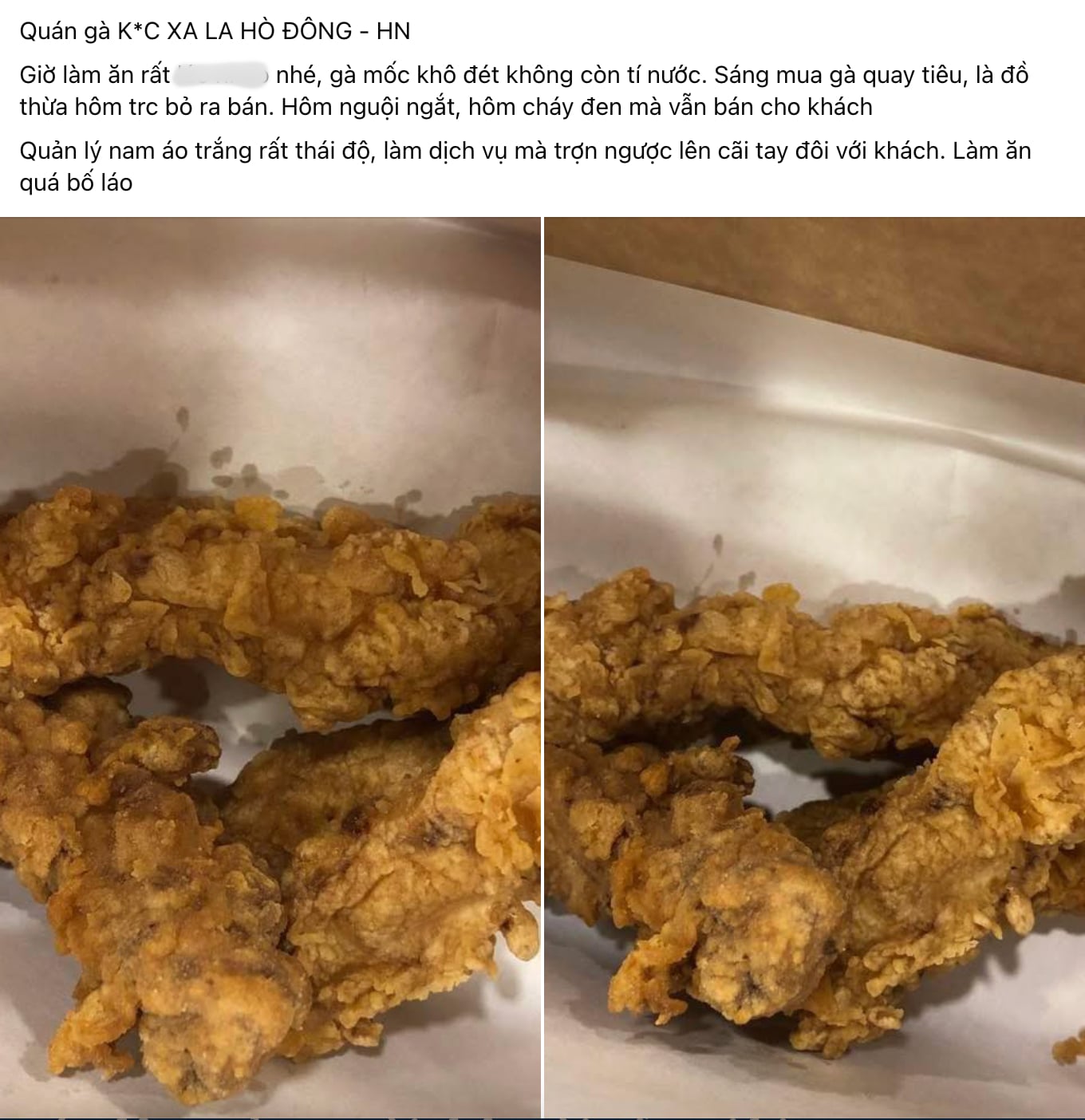 B&agrave;i viết phản &aacute;nh g&agrave; r&aacute;n kh&ocirc;ng đạt chất lượng được đăng tr&ecirc;n mạng x&atilde; hội