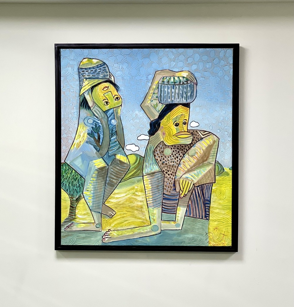 Một bức tranh của Nguyễn Đại Giang được Văn Ph&uacute; - Invest sưu tầm. &nbsp;