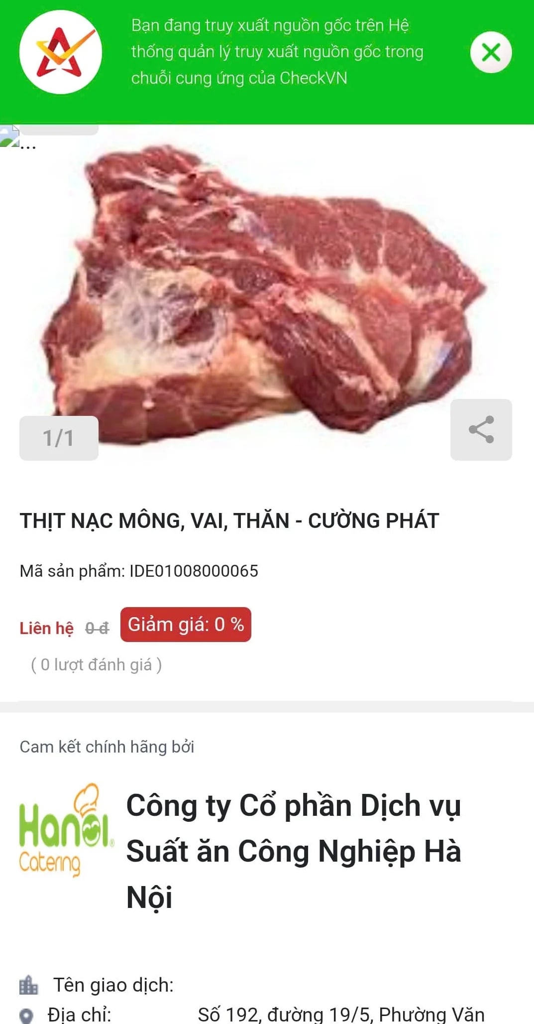 Vụ 300 tấn lợn bệnh tại Hà Nội: Ai đứng sau Công ty Suất ăn Công nghiệp Hà Nội? - Ảnh 1