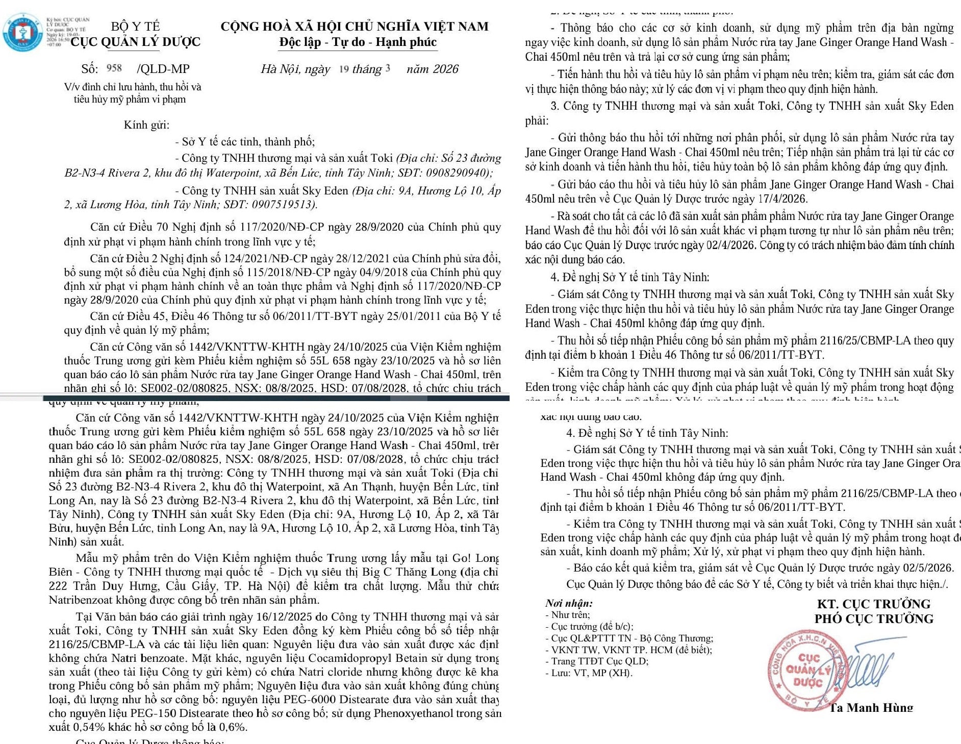 Cục Quản l&yacute; Dược y&ecirc;u cầu thu hồi l&ocirc; sản phẩm nước rửa tay Ginger kh&ocirc;ng đ&uacute;ng hồ sơ chất lượng.