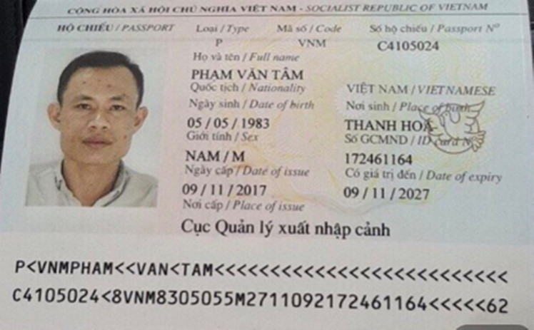 Bộ Công an cần vào cuộc quyết liệt vụ đồng tiền ảo OBC - Ảnh 2