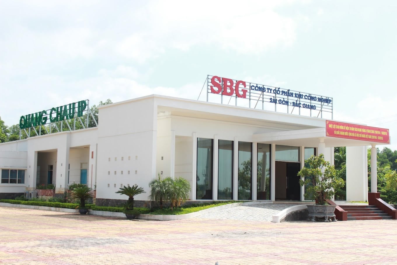 C&ocirc;ng ty cổ phần Khu c&ocirc;ng nghiệp S&agrave;i G&ograve;n - Bắc Giang hiện l&agrave; c&ocirc;ng ty con của Tổng c&ocirc;ng ty Ph&aacute;t triển đ&ocirc; thị Kinh Bắc &ndash; CTCP.