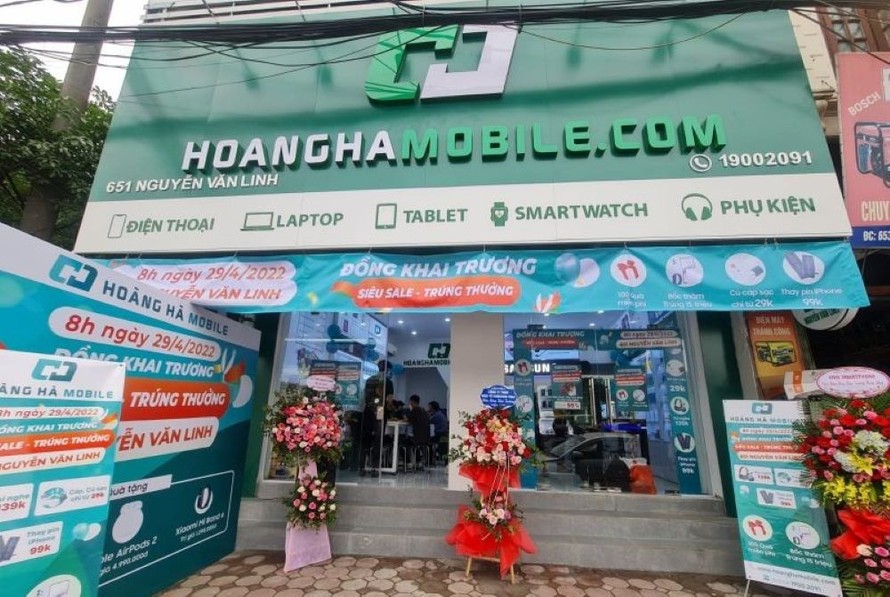 Hoàng Hà Mobile: Doanh thu gần nghìn tỷ, chi phí thuế thu nhập doanh nghiệp chưa tới 250 triệu đồng - Ảnh 1