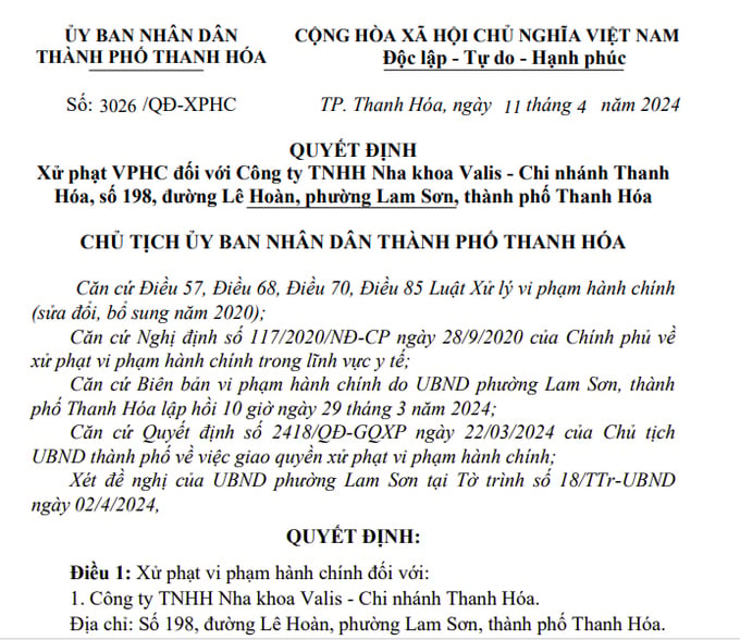Trước đ&oacute;, ng&agrave;y 22/01/2024, C&ocirc;ng ty n&agrave;y cũng đ&atilde; bị TP Thanh H&oacute;a xử phạt 90 triệu đồng.