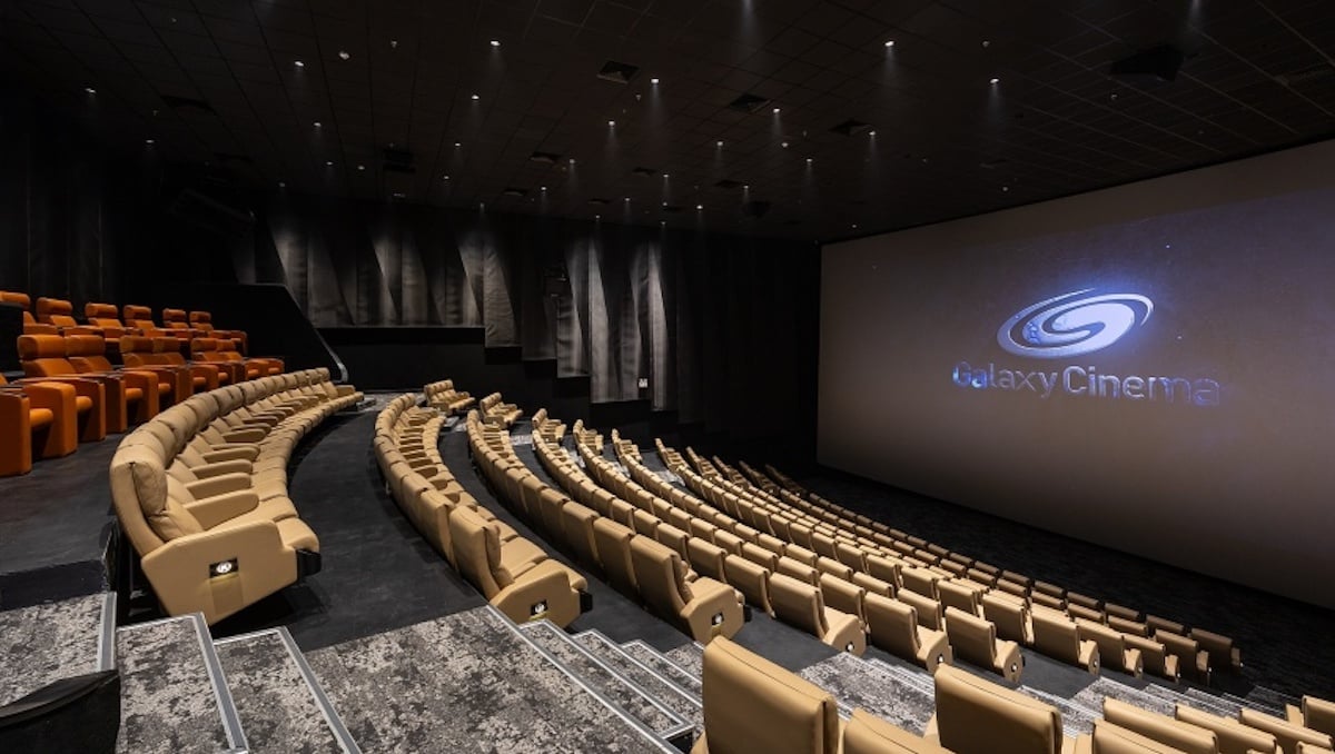 Chuỗi Galaxy Cinema chưa dứt thua lỗ, lũy kế hơn 1.300 tỷ đồng - Ảnh 1