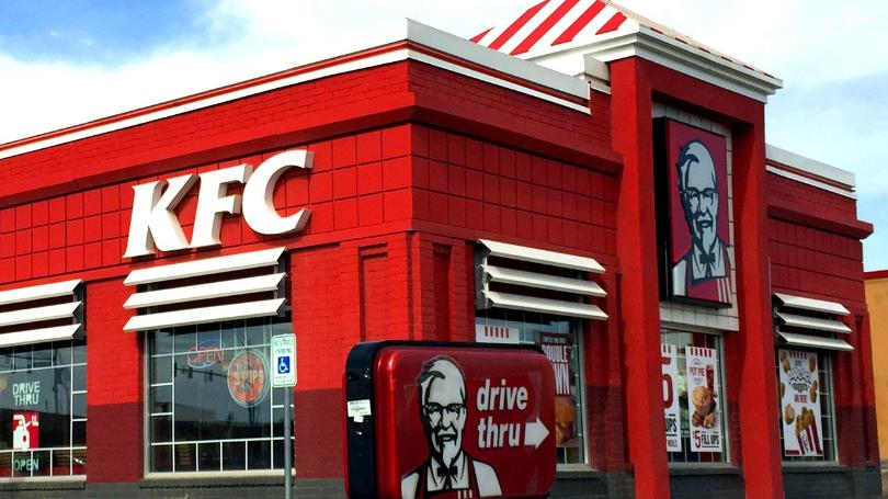 Doanh thu nghìn tỷ nhưng liên tục báo lỗ: KFC Việt Nam vào diện kiểm tra thuế - Ảnh 1