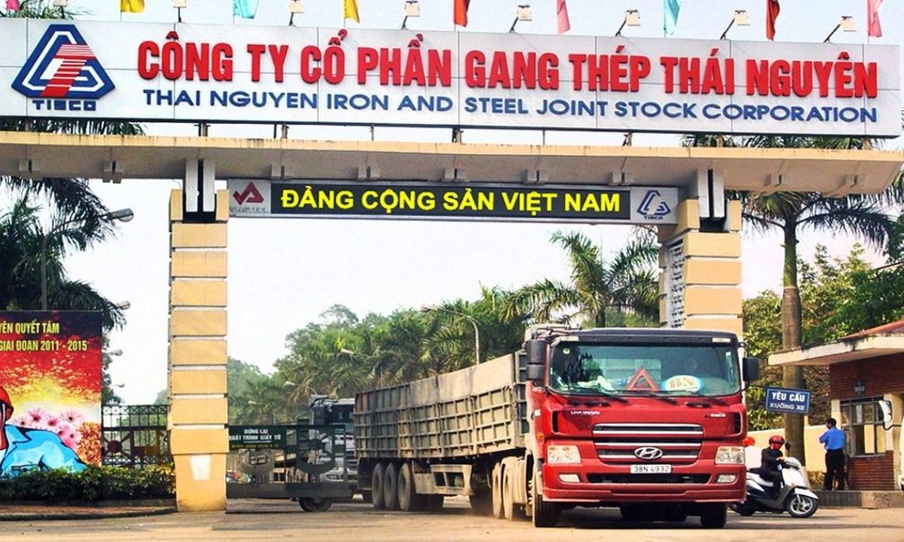 Gang th&#233;p Th&#225;i Nguy&#234;n &quot;đắp chiếu&quot; 6.100 tỷ đồng ở TISCO giai đoạn 2 - Ảnh 1