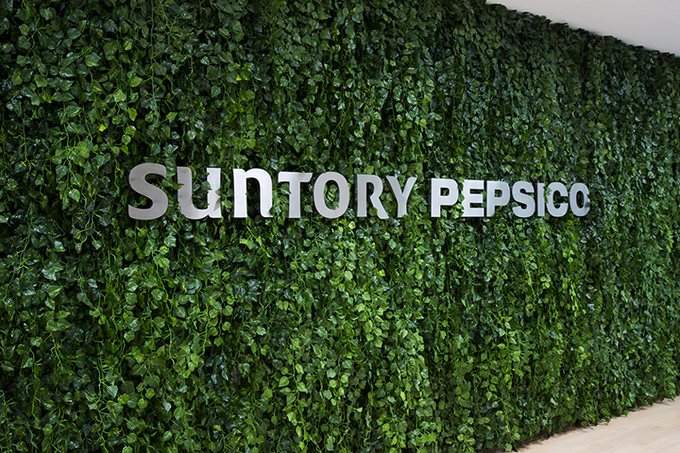 Quảng Nam sẽ thu hồi gần 19,5 ngh&igrave;n m2 đất của Pepsico Việt Namv.