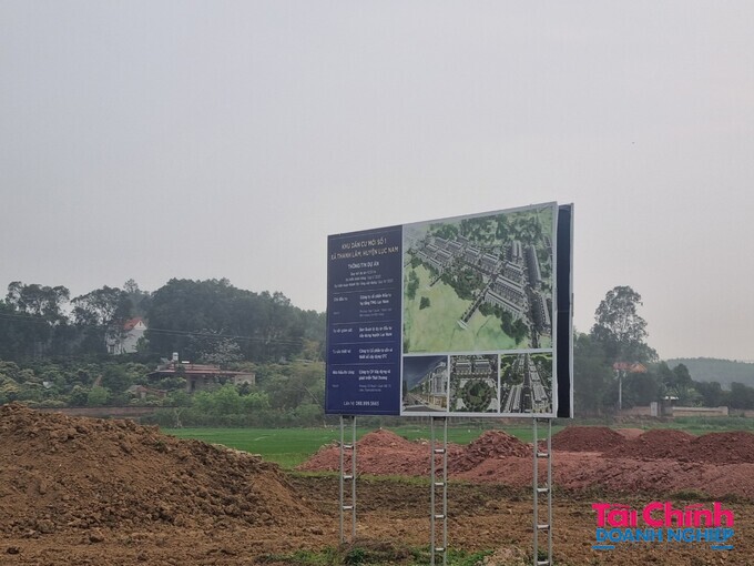 Bắc Giang: Chủ đầu tư khu d&#226;n cư Thanh L&#226;m san lấp mặt bằng khi chưa được giao đất - Ảnh 1