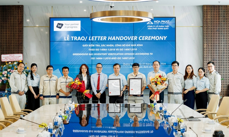 Th&eacute;p H&ograve;a Ph&aacute;t Dung Quất được BSI trao giấy c&ocirc;ng bố kiểm tra, x&aacute;c nhận kh&iacute; nh&agrave; k&iacute;nh. &nbsp;