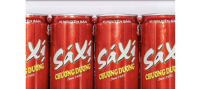 C&#244;ng ty Cổ phần Nước giải kh&#225;t Chương Dương bị phạt 70 triệu đồng do vi phạm chứng kho&#225;n - Ảnh 2