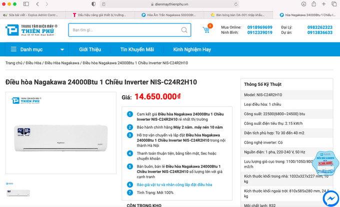 Điều ho&agrave; treo tường 24000 Btu/ 1 chiều h&atilde;ng Nagakawa NIS C24R2H10 c&oacute; đơn gi&aacute; tr&uacute;ng thầu l&agrave; 24.650.000 đồng, gi&aacute; tham khảo 14.000.000&nbsp;đến 15.000.000 đồng